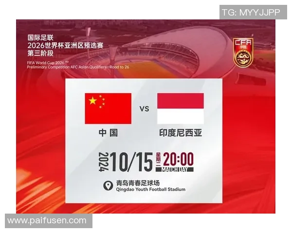 四大球星足球解说人选揭晓 谁将担当世界杯赛场的声音主宰 四大球星足球解说人选揭晓 谁将担当世界杯赛场的声音主宰