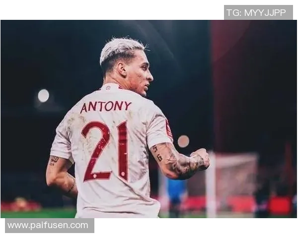 安东尼在足球界的崛起与成就揭秘 了解这位新星的职业生涯与未来潜力 安东尼在足球界的崛起与成就揭秘 了解这位新星的职业生涯与未来潜力