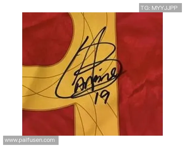 球迷向球星请求签名足球是否真能获得签名球星的回应和认可 球迷向球星请求签名足球是否真能获得签名球星的回应和认可