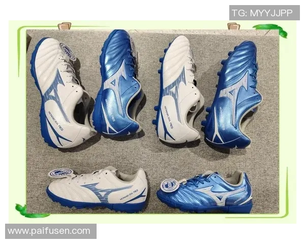 美津侬足球鞋哪位球星穿着表现最佳最具代表性 美津侬足球鞋哪位球星穿着表现最佳最具代表性